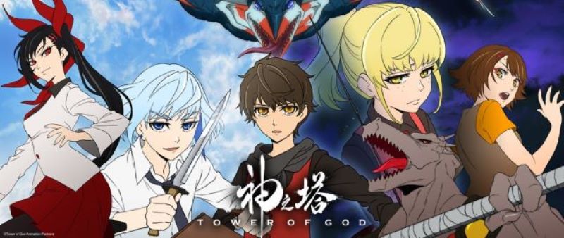 Tower of god ss2